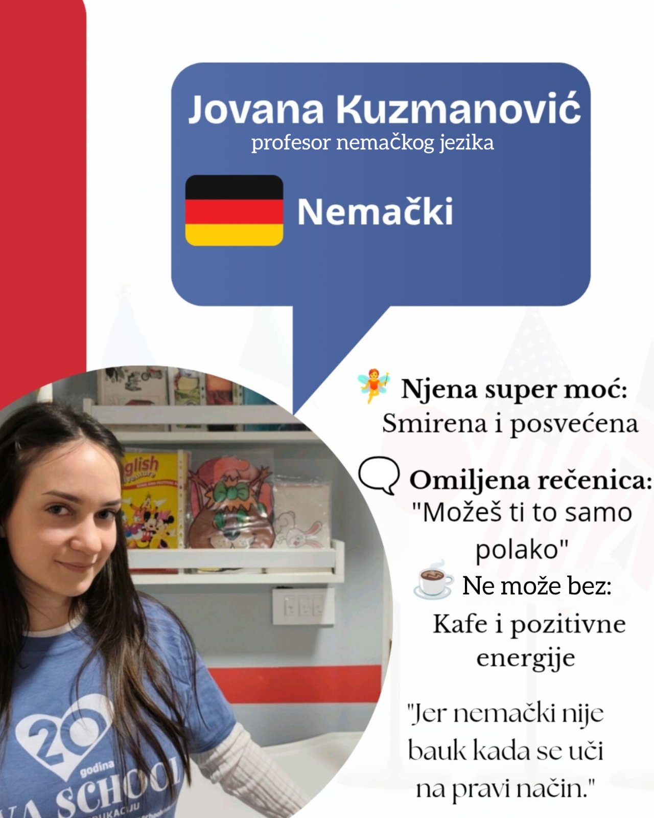 Jovana-Kuzmanovic